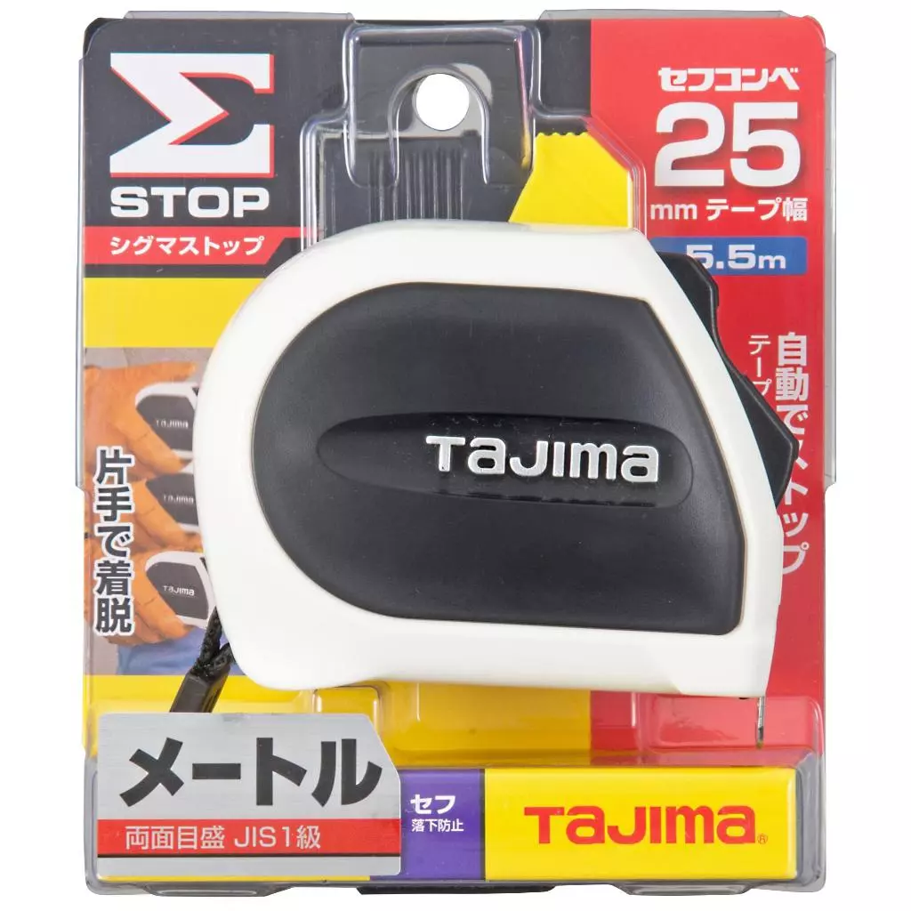 TAJIMA 田島 含稅 自動固定捲尺 帶寬25mm*5.5米/公分.魯班.台尺