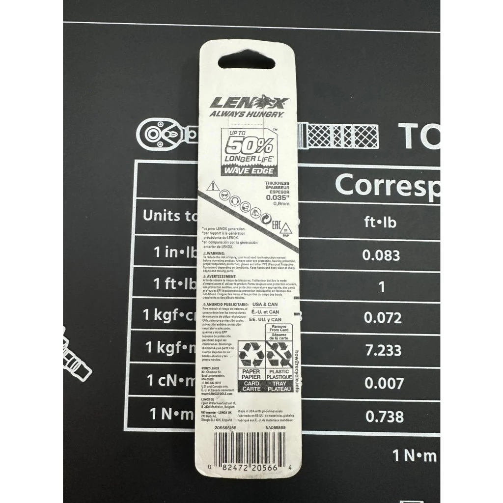 LENOX 狼牌 美國雙金屬 軍刀鋸片 6