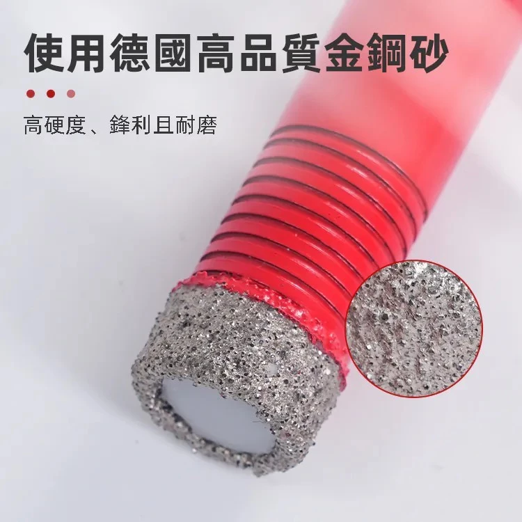 土耳門含稅 SUPERIOR．六角柄鑽石鑽頭 鑽石穴鑽 起子鑽頭 磁磚 石英磚 金剛石開孔器 冷卻蠟免加水 玻璃陶瓷打洞