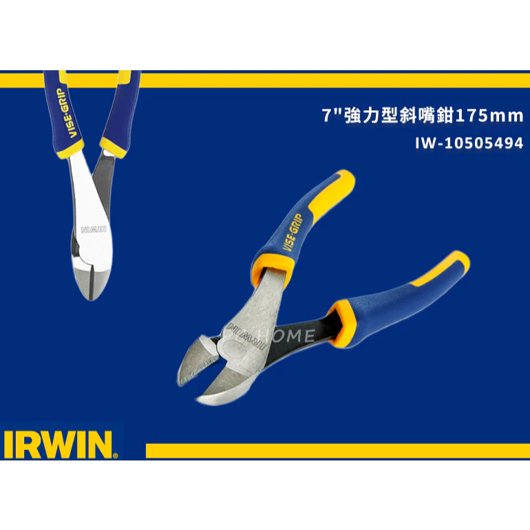 IRWIN 握手牌 美國 7