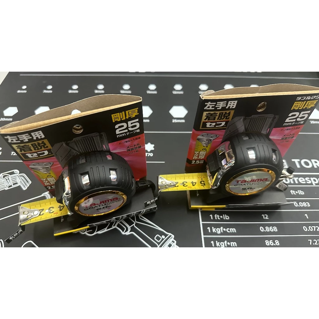 TAJIMA 田島 左手用剛厚包膠捲尺25mm 5米/雙面公分 附安全扣 磁鐵 GASFGLM2550LR