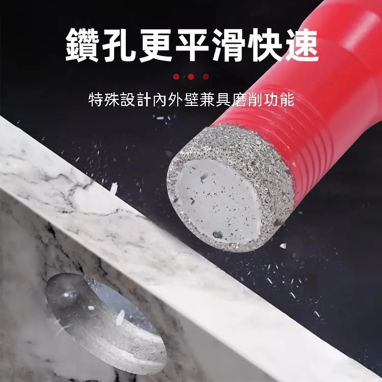 土耳門(含稅) SUPERIOR．M10砂輪機用鑽石鑽頭 鑽石穴鑽 取孔器 鑽孔 磁磚 石英磚 免加水冷卻蠟