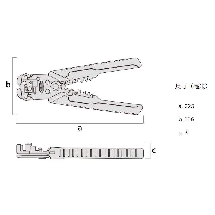 FUJIYA 富士箭 含稅 KUROKIN 黑金 自動剝線鉗 PP717A-220-BG