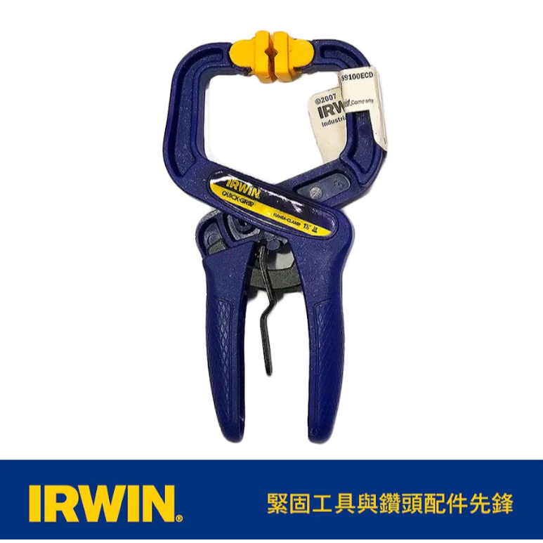 IRWIN 握手牌 美國 1-1/2