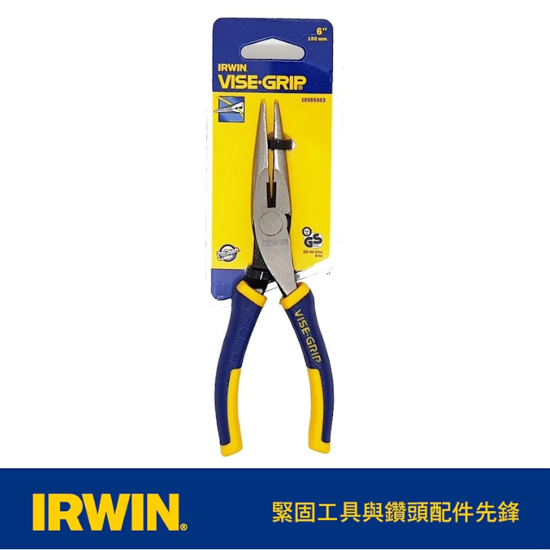 IRWIN 握手牌 美國 6