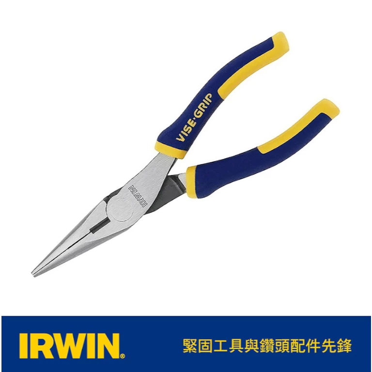 IRWIN 握手牌 美國 8