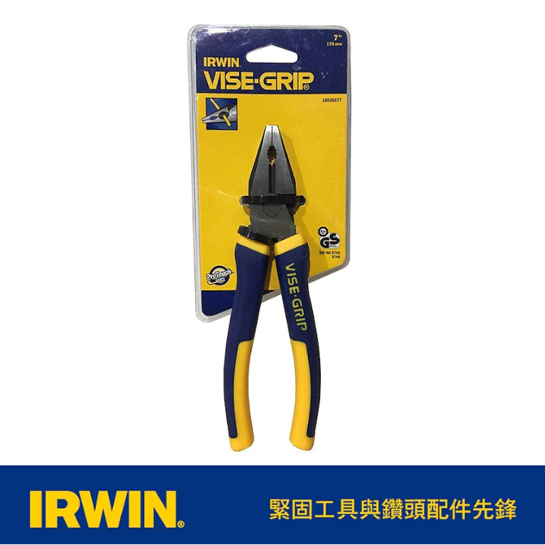 IRWIN 握手牌 美國 7