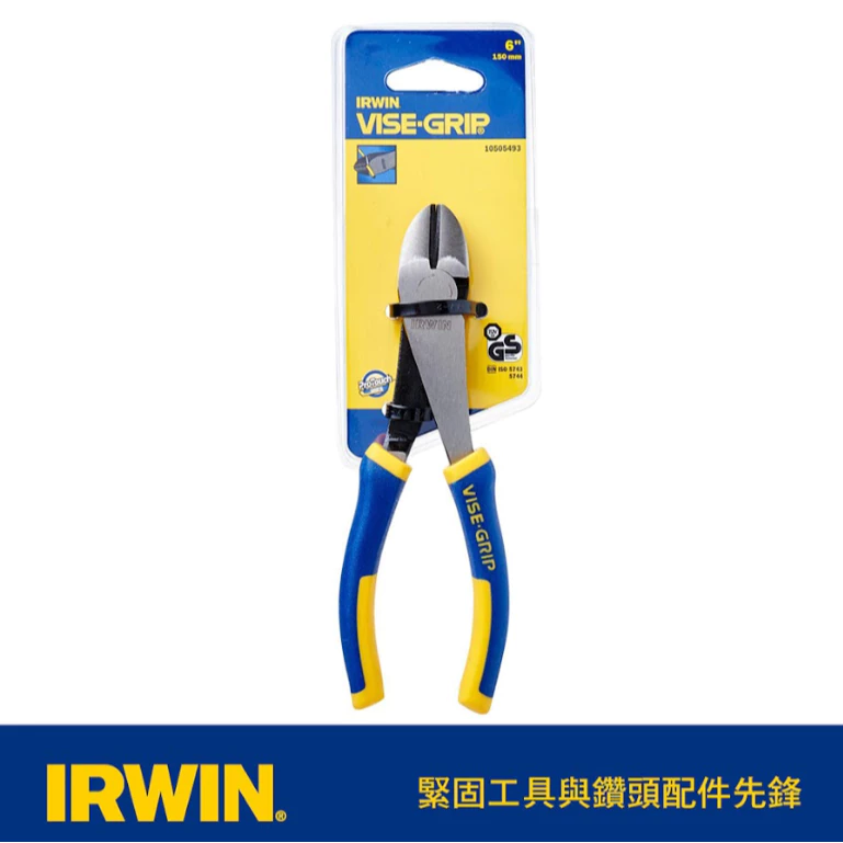 IRWIN 握手牌 美國 6