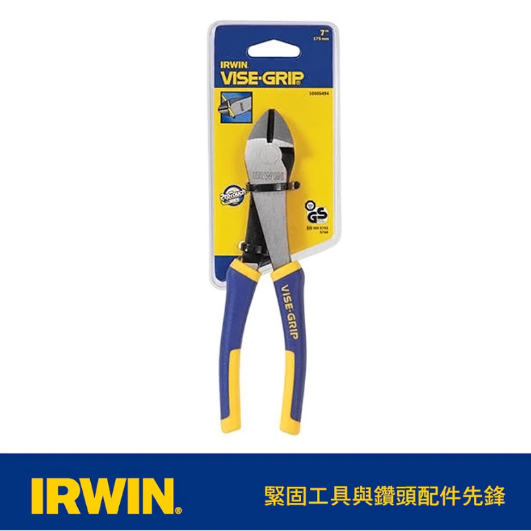 IRWIN 握手牌 美國 7
