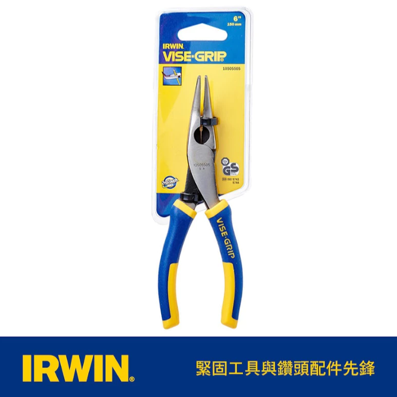 IRWIN 握手牌 美國 6