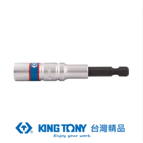 KING TONY 金統立 6.35mm 6角軸 BIT 76B系列 電動單溝12角孔無磁性套筒 電動起子套筒
