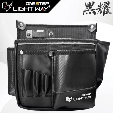LIGHT WAY 錸崴 含稅 黑耀 工具腰包(2L1P) 020A021