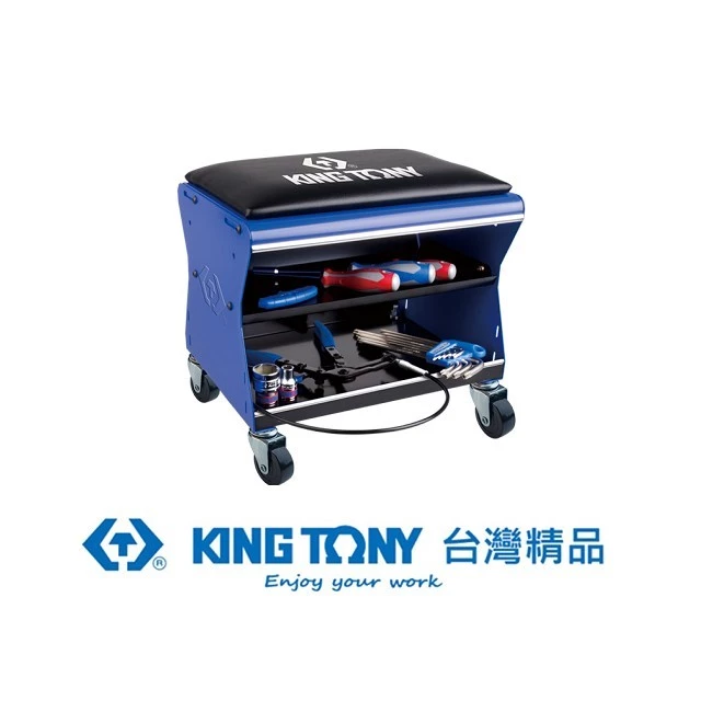 KING TONY 金統立 (含稅) 87452C-B 移動工作椅(不含工具) 四輪椅 修理椅 工具椅