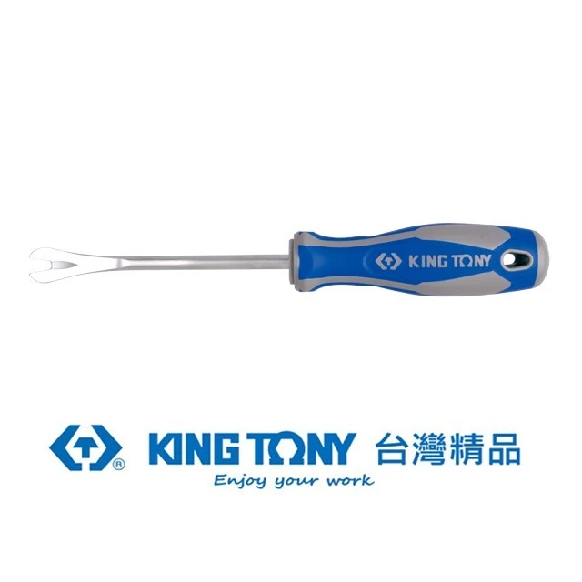 KING TONY 金統立 (含稅) 膠扣起子 48280180 43280212 門扣起子 Y型起子