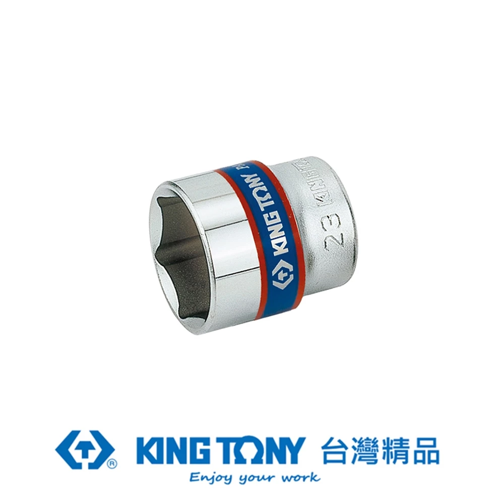 KING TONY 金統立 含稅 工具界精品 3/8