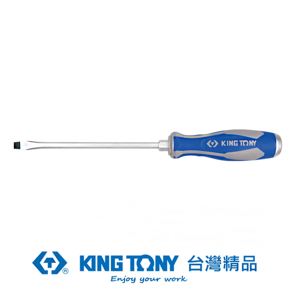 KING TONY 金統立 含稅 工具界精品 貫通起子 貫通一字起子 螺絲起子 打擊起子 1462系列