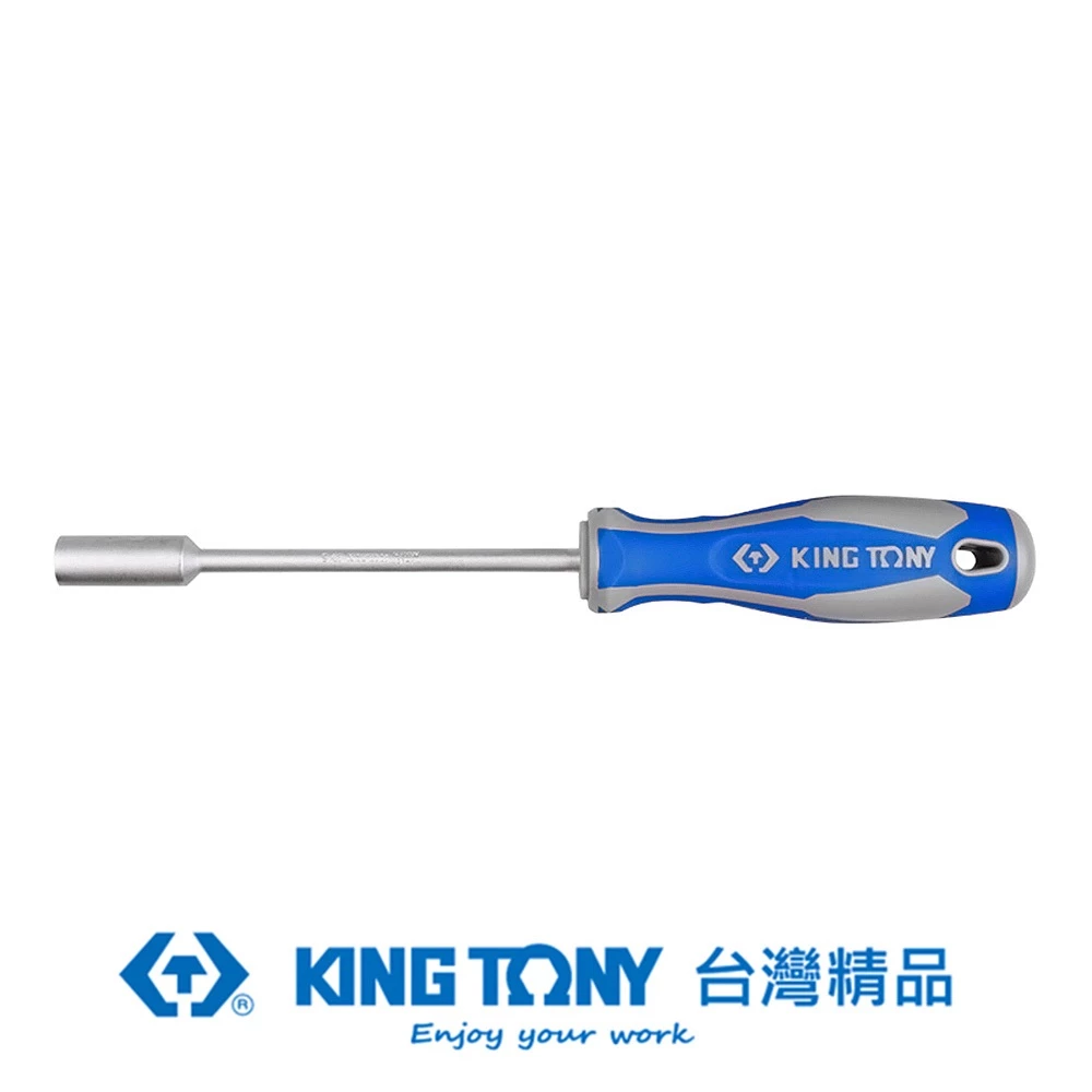 KING TONY 金統立 含稅 工具界精品 膠柄螺絲起子套筒 螺絲起子 六角 六角套筒起子 1450系列 1450