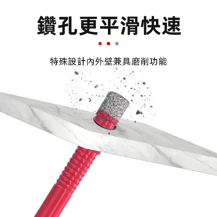 土耳門含稅 SUPERIOR．六角柄鑽石鑽頭 鑽石穴鑽 起子鑽頭 磁磚 石英磚 金剛石開孔器 冷卻蠟免加水 玻璃陶瓷打洞