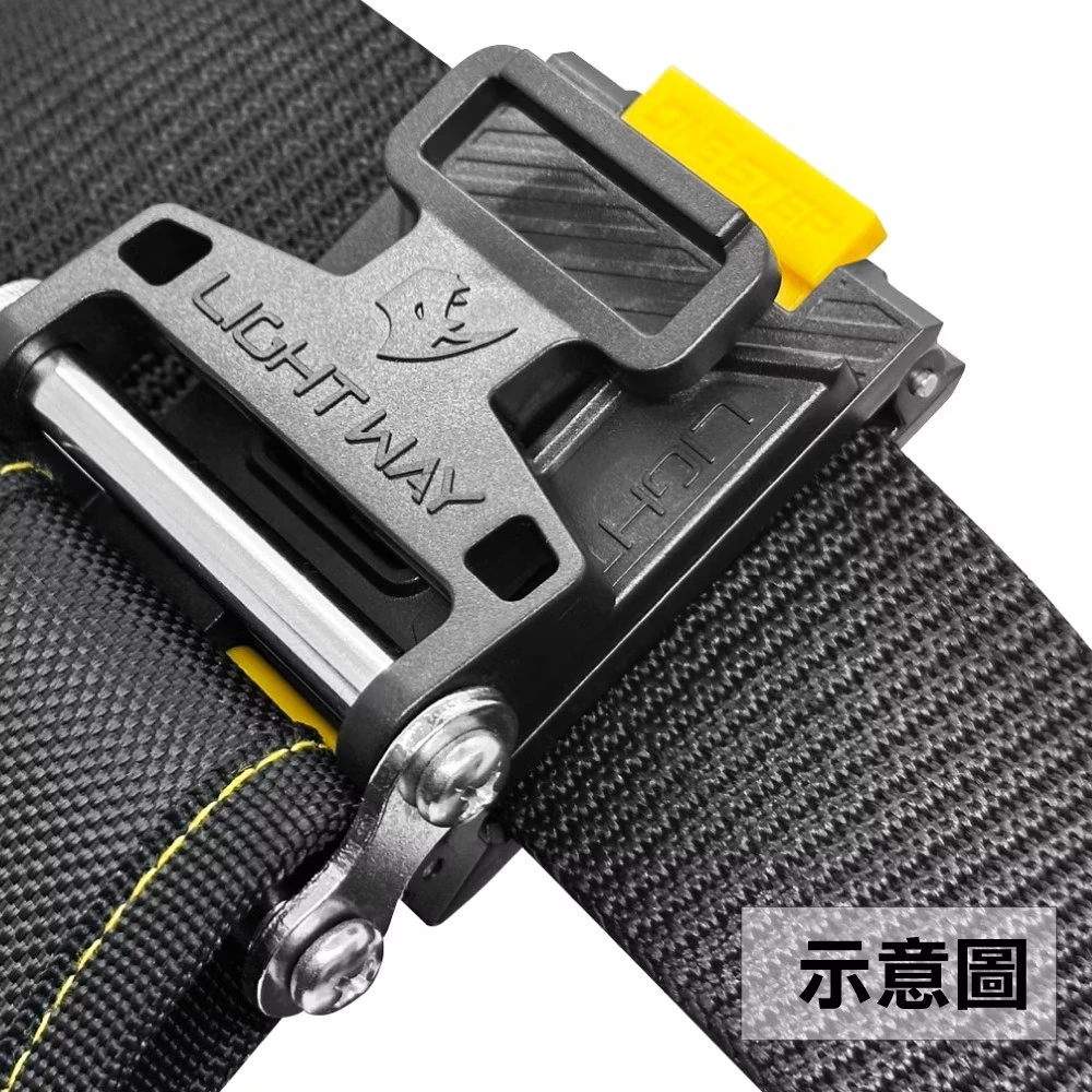 LIGHT WAY 錸崴 含稅 ONE STEP 工具袋快扣 (公母扣組)【0610R003】