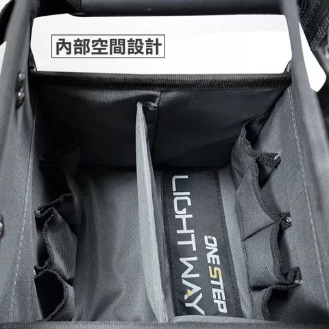 LIGHT WAY 錸崴 含稅 9吋手提掛式工具袋/掛包【020B002】