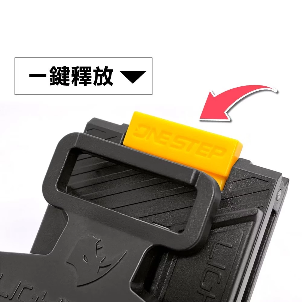 LIGHT WAY 錸崴 含稅 ONE STEP 工具袋快扣 (公母扣組)【0610R003】