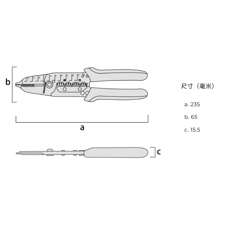 FUJIYA 富士箭 含稅 KUROKIN 黑金 多用途剝線鉗 剝線器 FVA-1630-BG