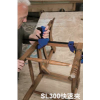 IRWIN 握手牌 含稅 美國 SL300快速夾 歐文 木工夾 快速F夾 反向夾 固定夾