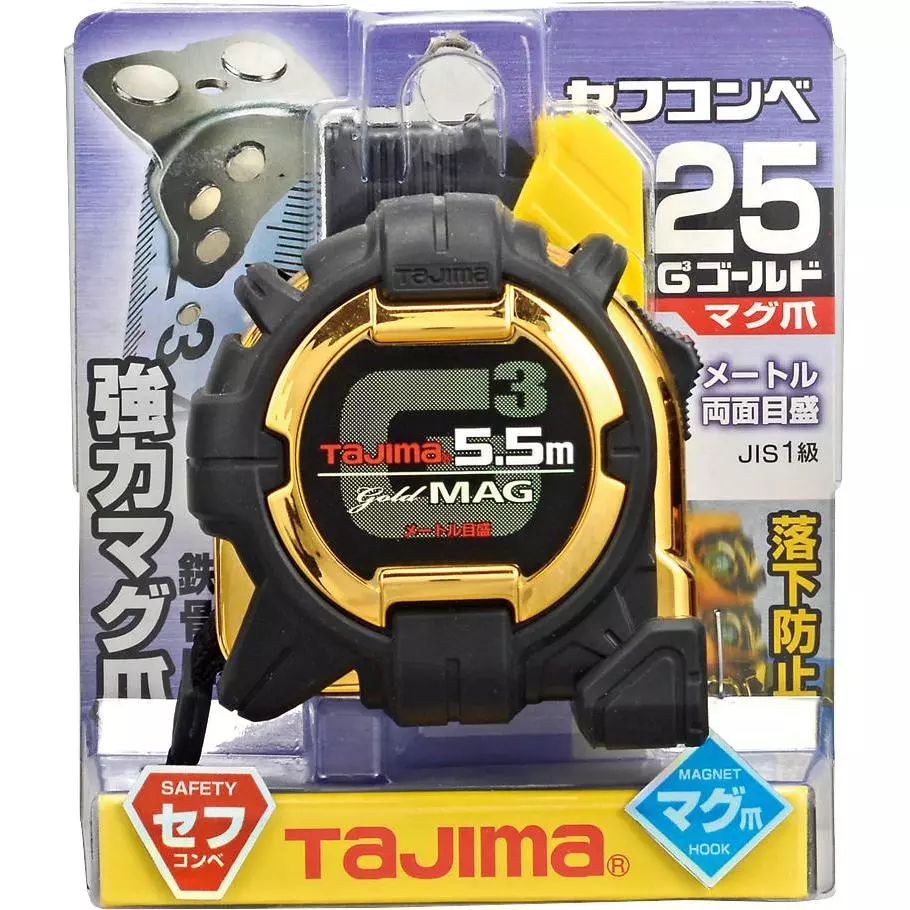 TAJIMA 田島 含稅 G3捲尺 帶寬25mm 5.5米/公分.魯班 附安全扣 磁鐵 SFG3GLM25-55BL