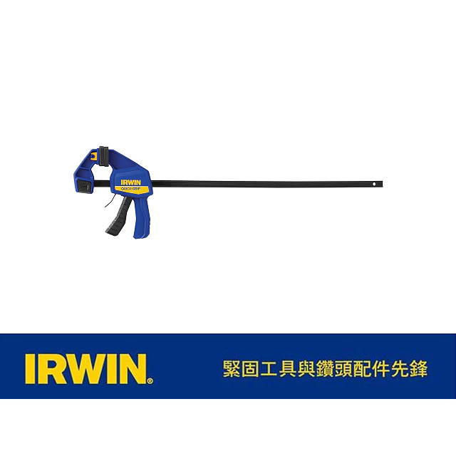 IRWIN 握手牌 含稅 美國 SL300快速夾 歐文 木工夾 快速F夾 反向夾 固定夾