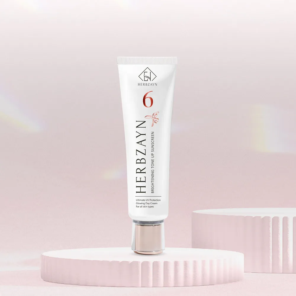 亮采晶透防曬霜