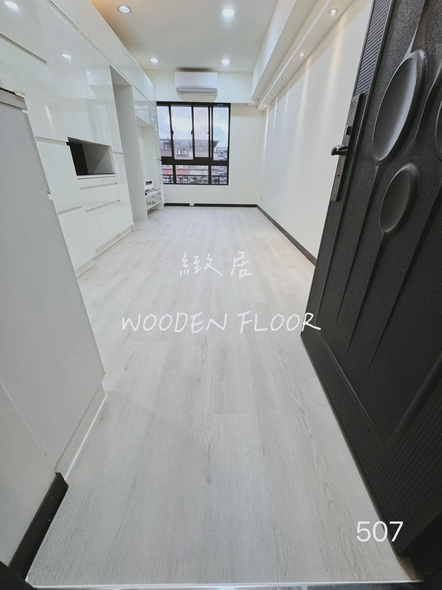 ｜#蘆洲 完工實例｜