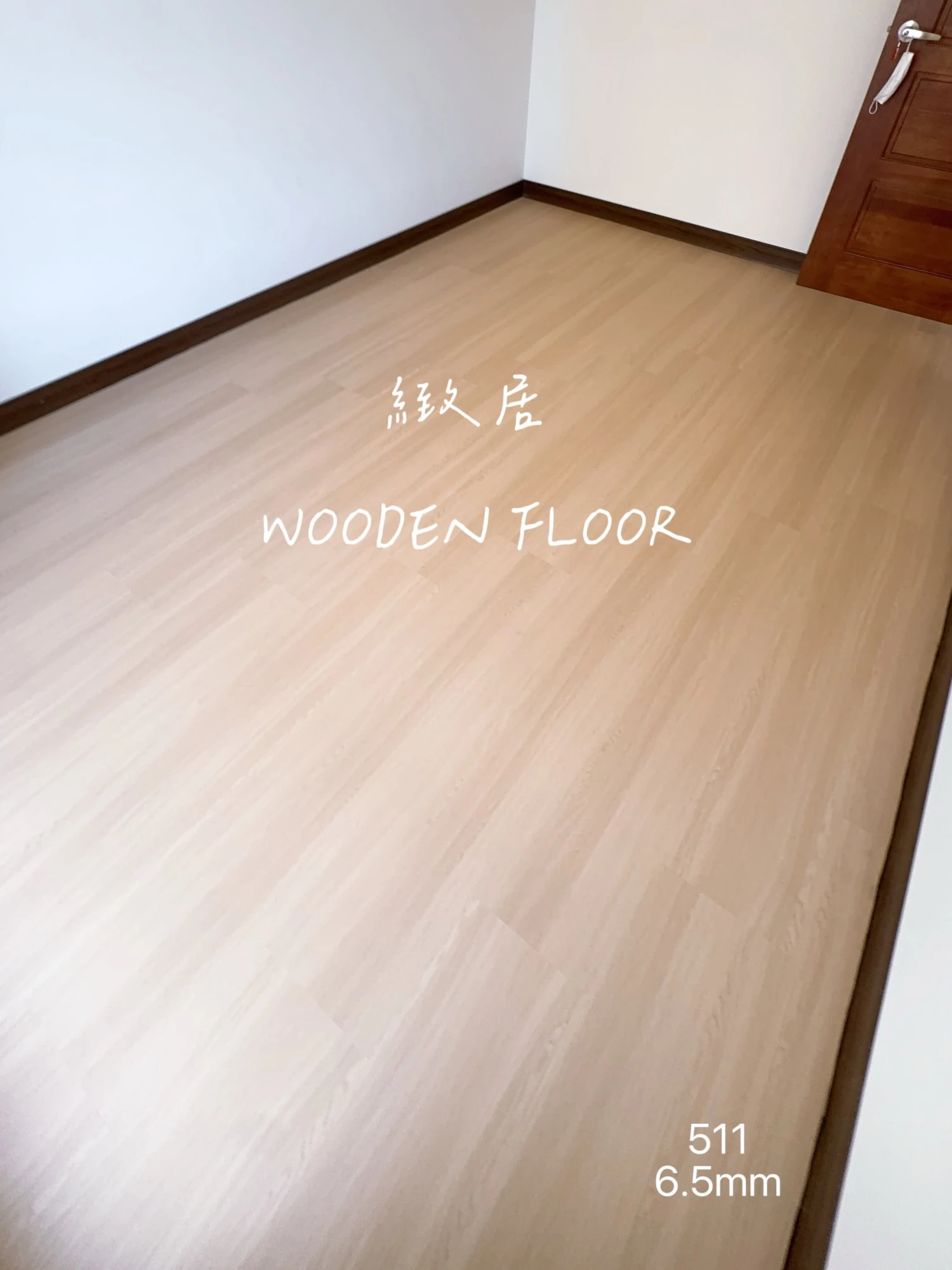 新北中和區｜完工案例