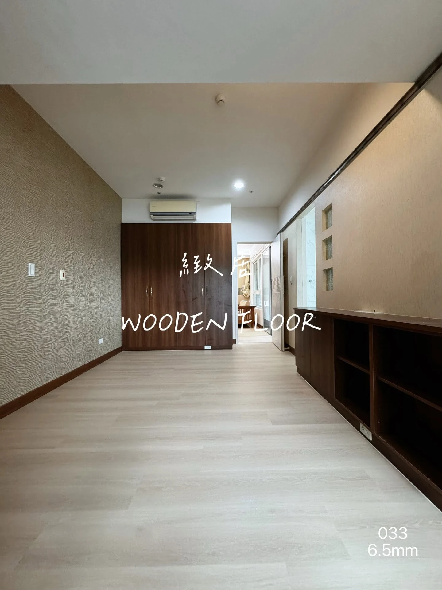 新北新店區｜完工案例