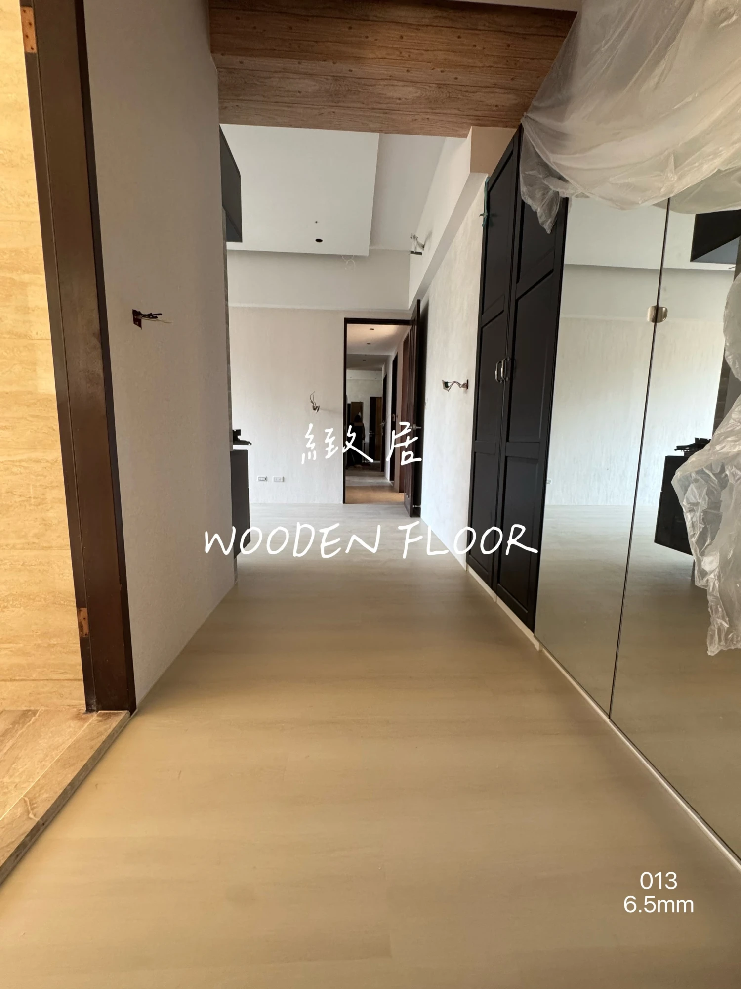 新北新莊區｜亞昕向上  完工案例