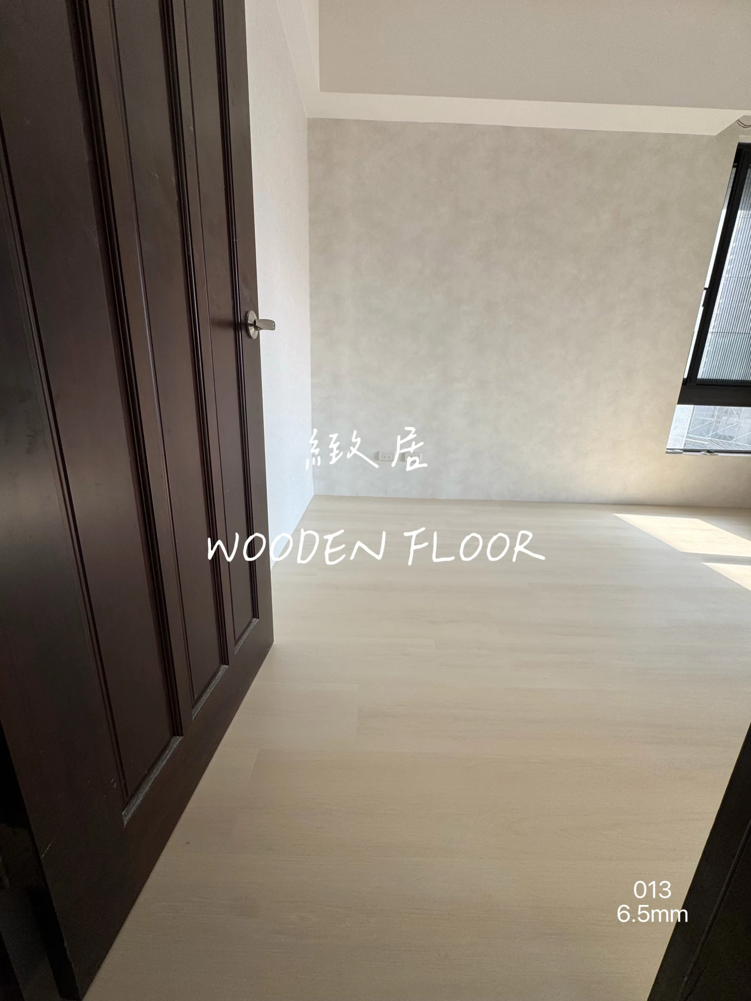 新北新莊區｜亞昕向上  完工案例