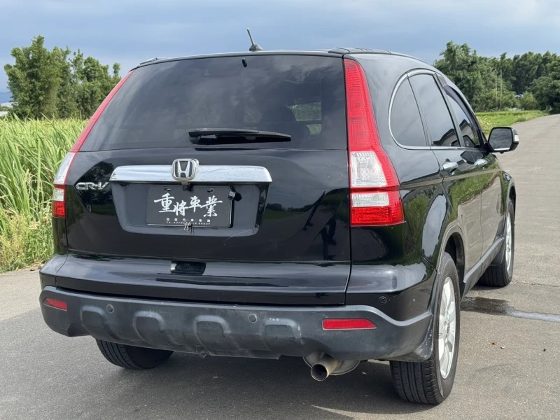 Honda CR-V 2008年