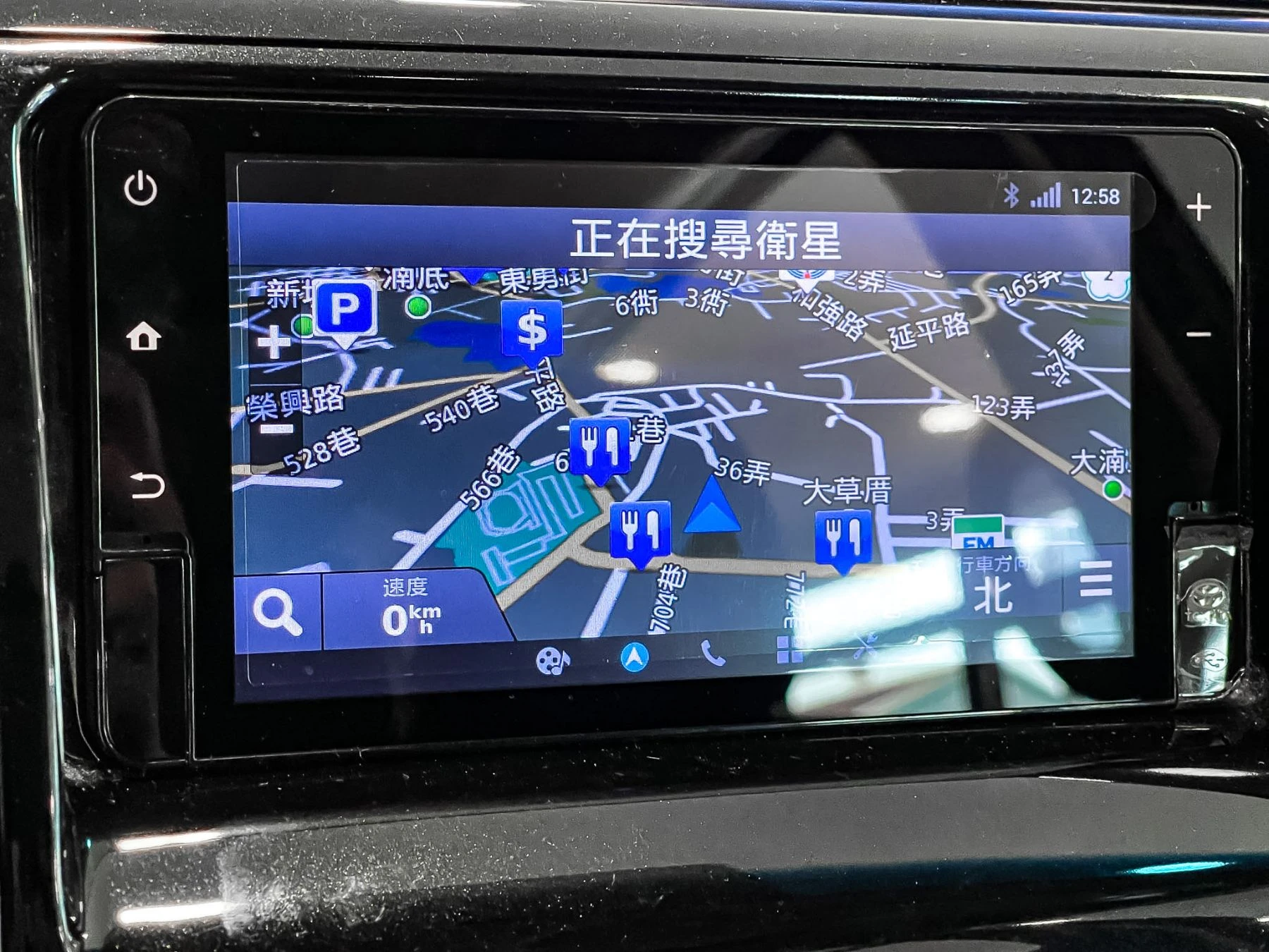 Toyota Previa
