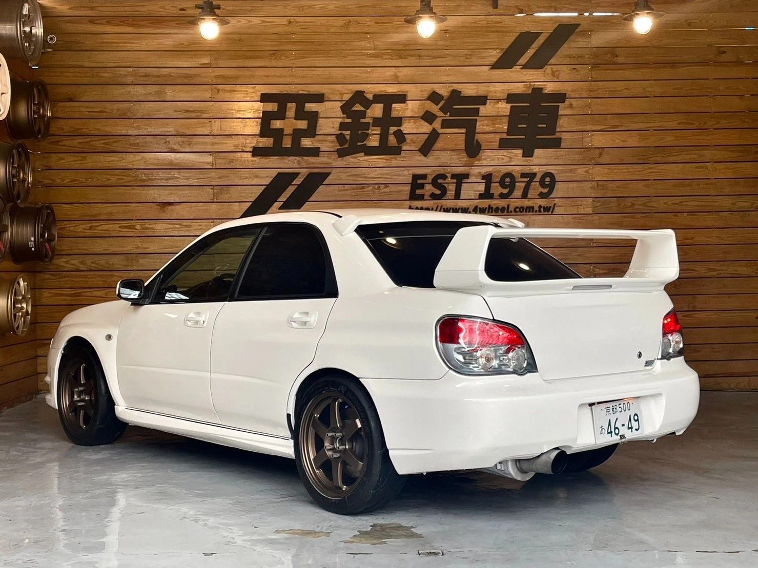 Subaru Impreza WRX STI