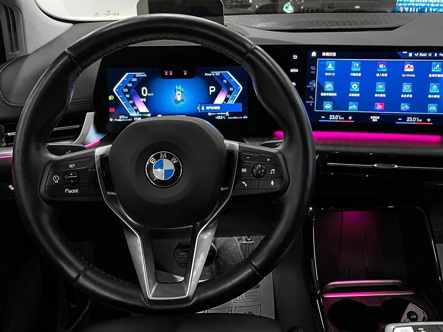 BMW 2-Series Active Tourer 220i Luxury