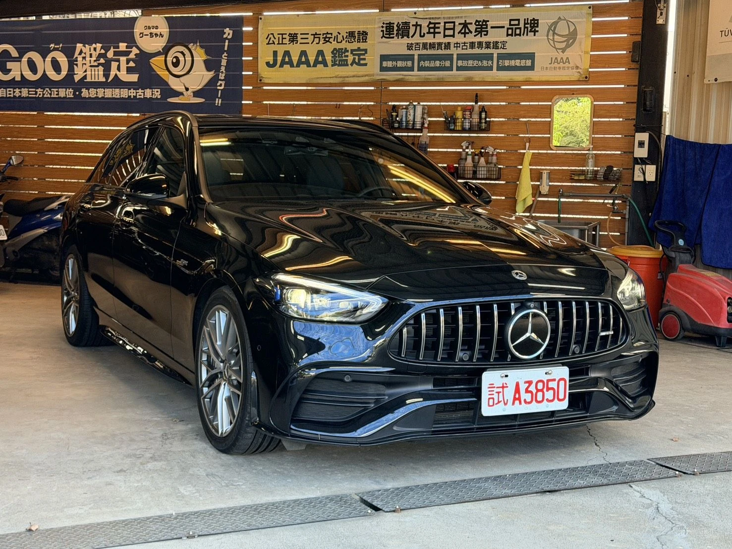 Mercedes-Benz C-Class Estate AMG C43 4MATIC ESTATE