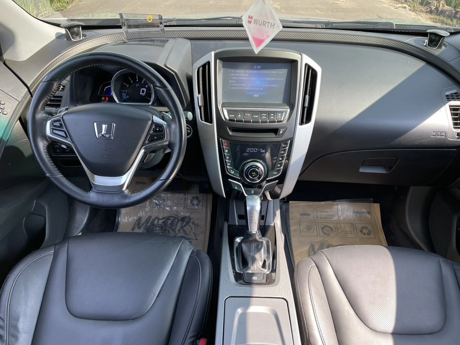 Luxgen U6 Turbo