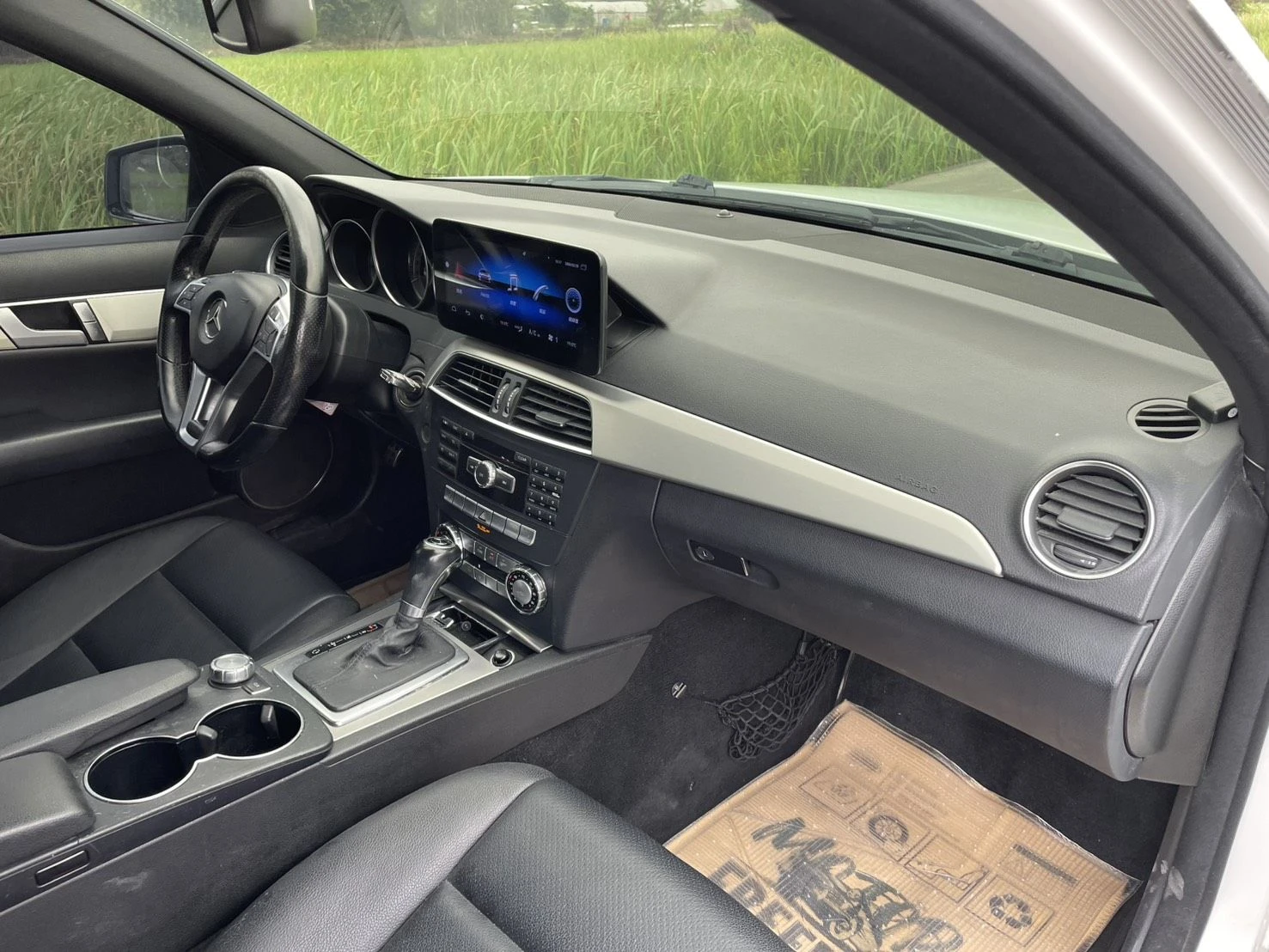 Mercedes-Benz C-Class Coupe C250