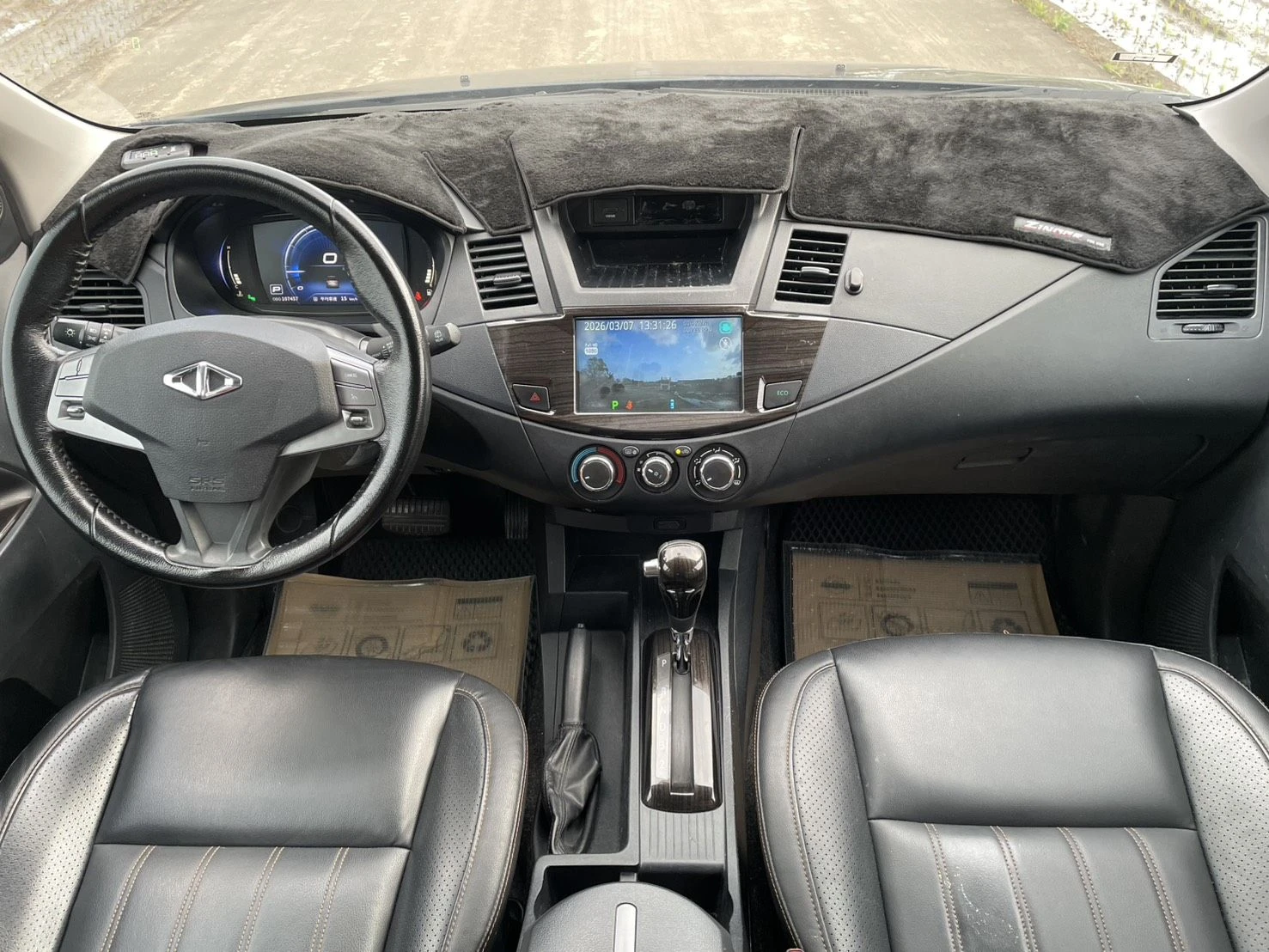 Mitsubishi Zinger