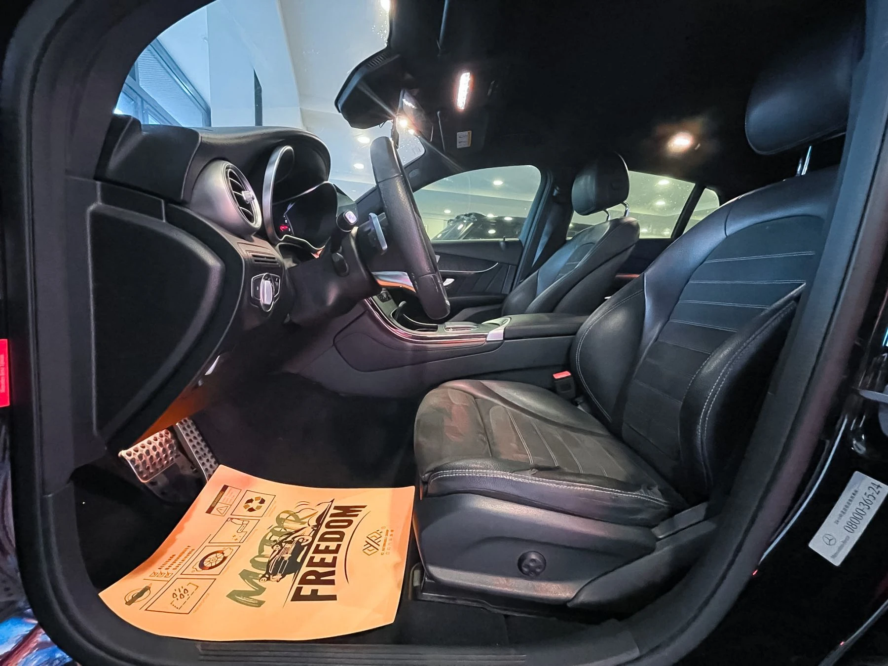 Mercedes-Benz GLC Coupe 300 4Matic