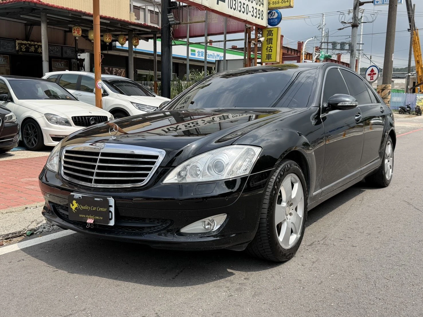 Mercedes-Benz S-Class Sedan S350