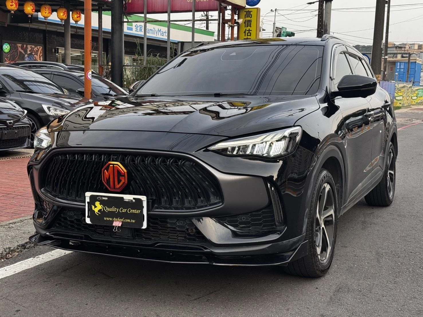 MG HS