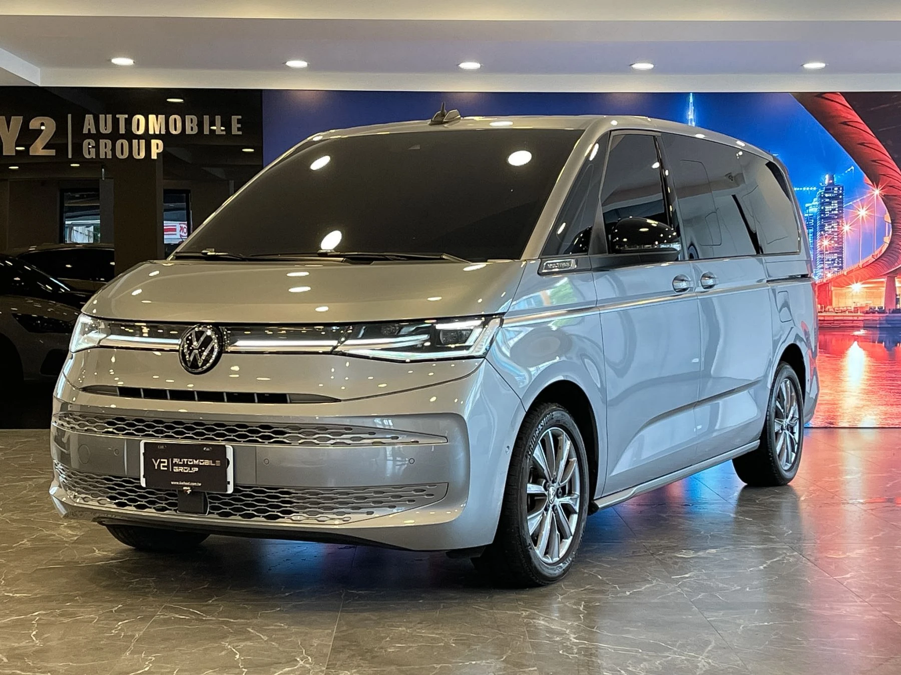 Volkswagen T7 Multivan