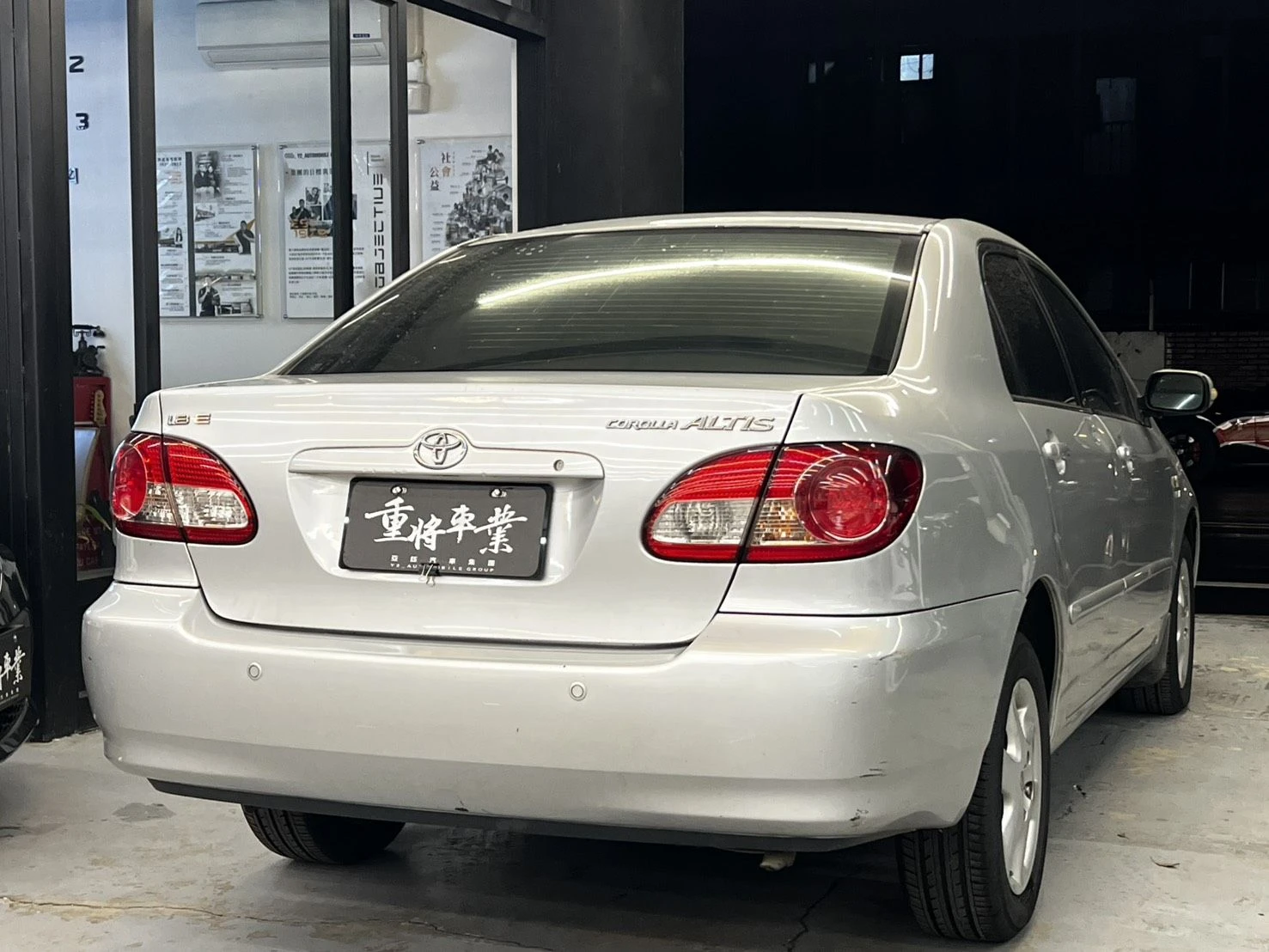 Toyota Corolla Altis
