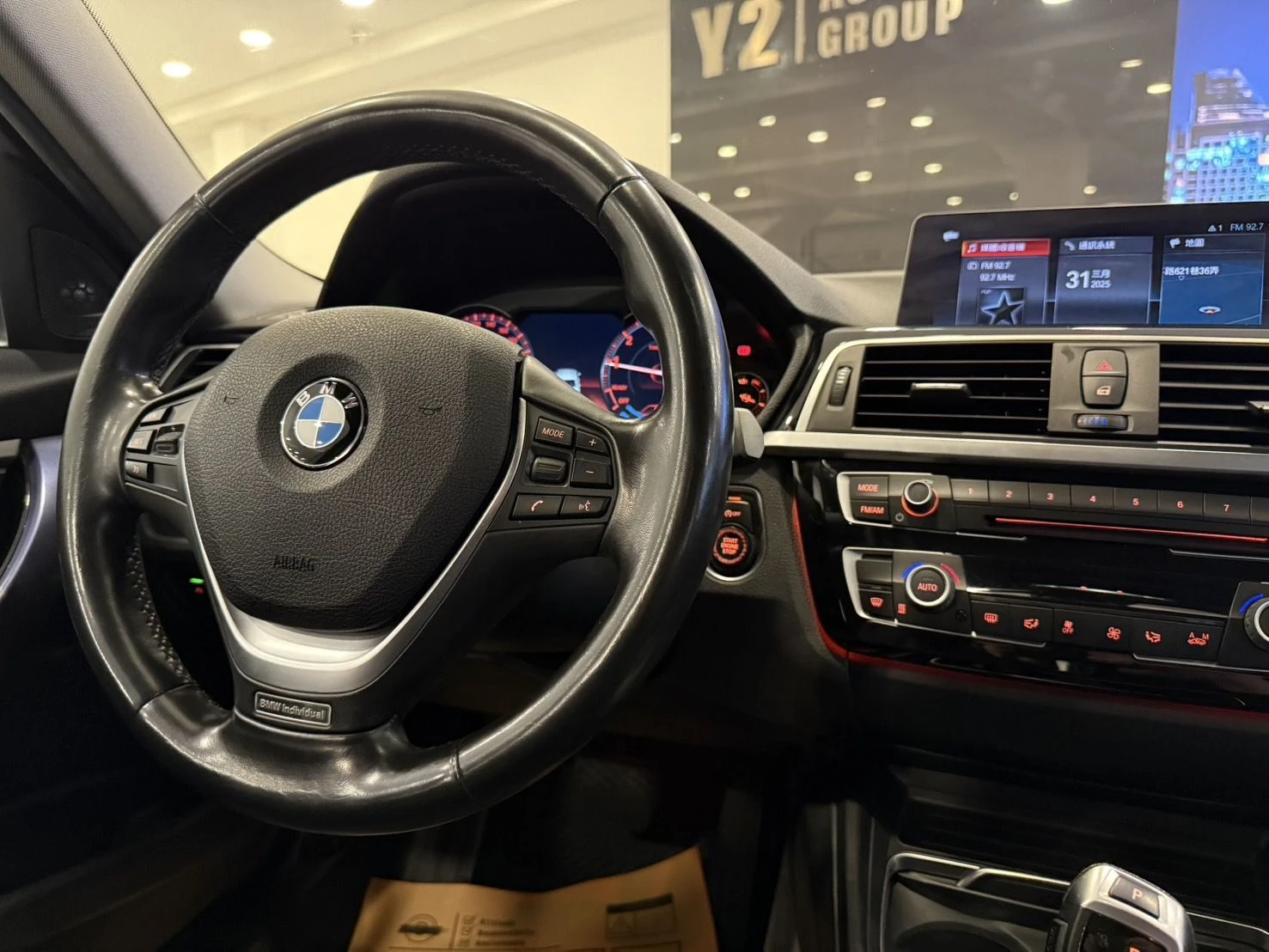 BMW 3-Series Sedan 318i