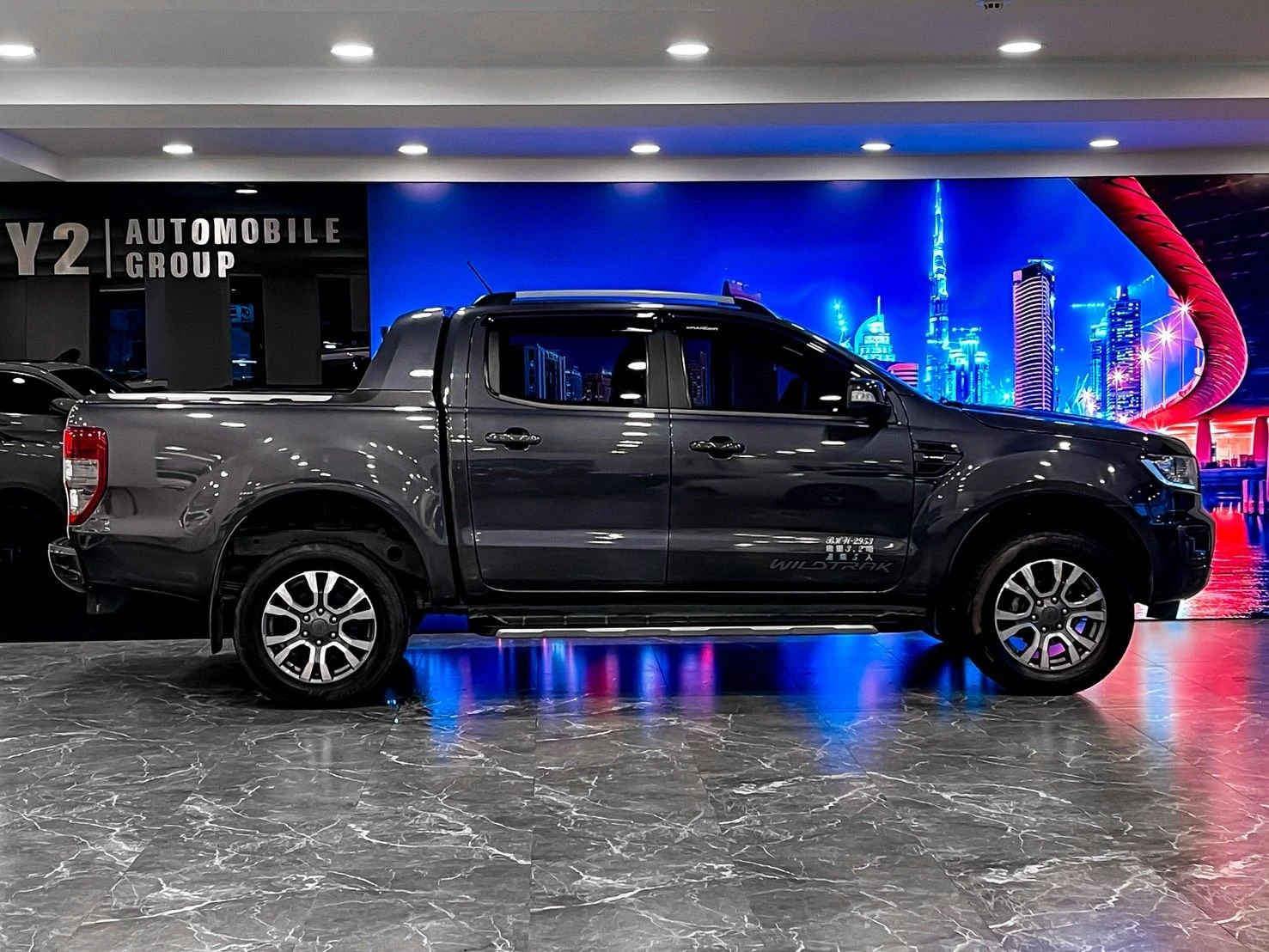 Ford Ranger